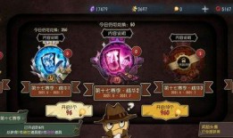 第五人格珍宝最新爆料,神秘角色即将登场，惊喜连连等你解锁！