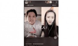 郭老师爆料视频全集下载,揭秘背后惊人真相