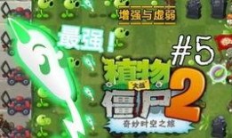 闪电芦苇最新爆料,娱乐圈最新爆料大起底