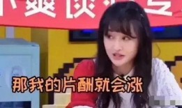 张恒最近新爆料视频大全,揭秘娱乐圈不为人知的一面