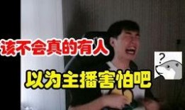 马哥新闻爆料视频,揭秘新闻背后真相