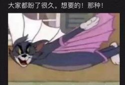 打野皮肤最新爆料视频,炫酷特效，视觉盛宴抢先看！