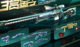 s3赏金令最新爆料,神秘任务与神秘角色浮出水面