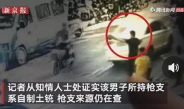 重庆病人爆料事件视频播放