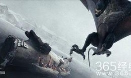 他是龙 在线观看,奇幻爱情传奇，在线观看带你穿越龙界