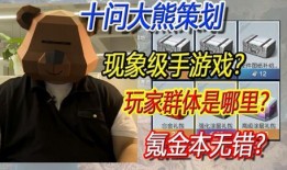 山羊哥直播爆料视频大全,揭秘热门事件幕后真相