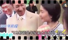 直播爆料赌王视频播放,直播揭秘赌王视频幕后故事