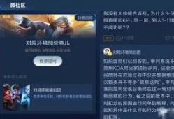 直播爆料审判案例视频,审判案例视频深度解析
