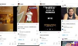 知乎爆料刘翔峰视频,从知乎爆料视频看其争议人生