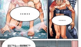 爆料漫画变身视频下载,漫画变身视频幕后制作，独家下载攻略大公开！