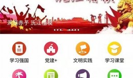 沅江新闻爆料热线,倾听民声，守护平安