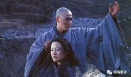 诱僧电影在线观看,一场跨越时空的神秘邂逅