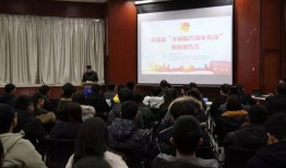 青海大学爆料事件最新,揭开校园乱象背后的真相