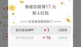爆料转发的视频有收益吗,转发爆料视频背后的收益秘密