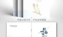 娱乐爆料封面设计图片,娱乐爆料背后的秘密大起底