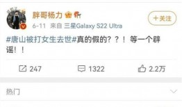 三位知情人爆料视频播放,视频播放背后的惊人内幕！”