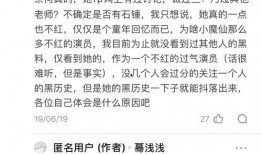 八卦吃瓜免费分享,免费分享，揭秘娱乐圈幕后故事