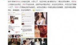 爆料老公出轨违法吗视频,老公出轨视频引发的伦理与法律探讨