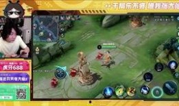 皮肤爆料沙雕视频大全集,皮肤爆料大全集笑料盘点