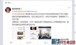 观光爆料中视频,视频带你领略绝美风光瞬间