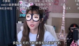 超级小桀主播爆料视频大全,揭秘幕后精彩瞬间