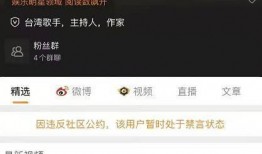 吃瓜群众最新爆料网站视频,吃瓜群众最新爆料网站视频幕后真相