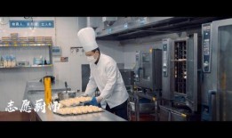 守夜人动作爆料视频