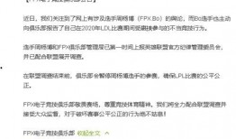 三位知情人爆料视频播放,视频播放背后的惊人内幕！”