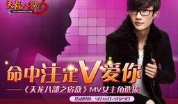 爱v完整版在线观看,沉浸式情感之旅，揭秘人生百态