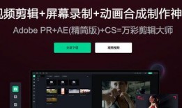 图片爆料怎么做视频剪辑,揭秘视频剪辑生成过程