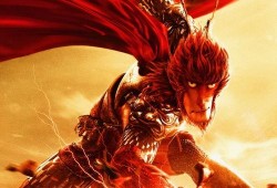 大圣归来电影在线观看免费