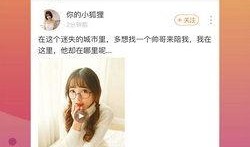 爆料恋爱视频大全下载免费,免费下载恋爱视频大全，尽享甜蜜瞬间