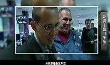 富二代在线观看,揭秘奢华生活背后的真实故事