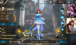 国服仙界爆料视频下载