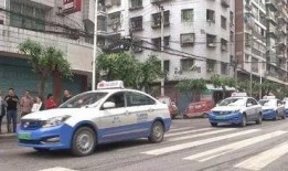 达州出租车最新爆料