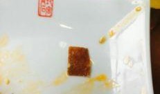 创可贴如何爆料视频,如何巧妙制作爆料视频