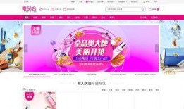 电商爆料大集合视频下载,视频下载攻略全解析