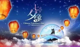 光遇七夕最新爆料图片,唯美画面与浪漫元素大曝光