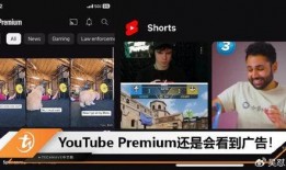 爆料视频是官方媒体吗还是私人,官方媒体或私人生成