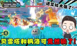 蛋仔艾比最新爆料,揭秘神秘新技能与未来动向