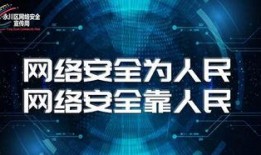 重庆晚安爆料新闻视频播放,揭秘新闻视频背后的精彩瞬间