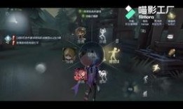 第五人格最新爆料白嫖皮,白嫖皮新玩法，轻松解锁海量皮肤！