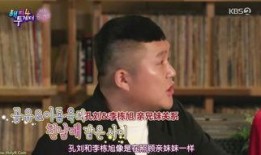 情侣吃醋爆料视频,甜蜜背后的酸涩瞬间