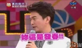 娱乐圈大爆料事件真相,揭秘幕后黑幕与真实内幕
