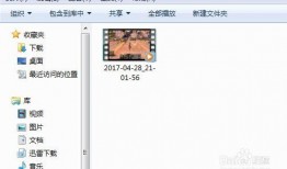 头条号如何爆料视频内容,揭秘网络热点背后的真相