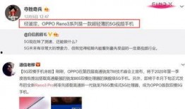 甘娟爆料视频在线观看,揭秘幕后真相，带你走进事件核心