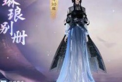 逆水寒最新爆料头像怎么获得,揭秘头像生成秘籍，解锁个性形象新方式
