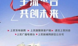 上犹新闻爆料,最新爆料揭示当地热点事件