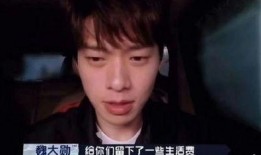 良哥明星爆料视频大全,良哥独家爆料，明星幕后故事大盘点