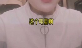 女主播爆料公益事件视频,揭开慈善背后的黑幕